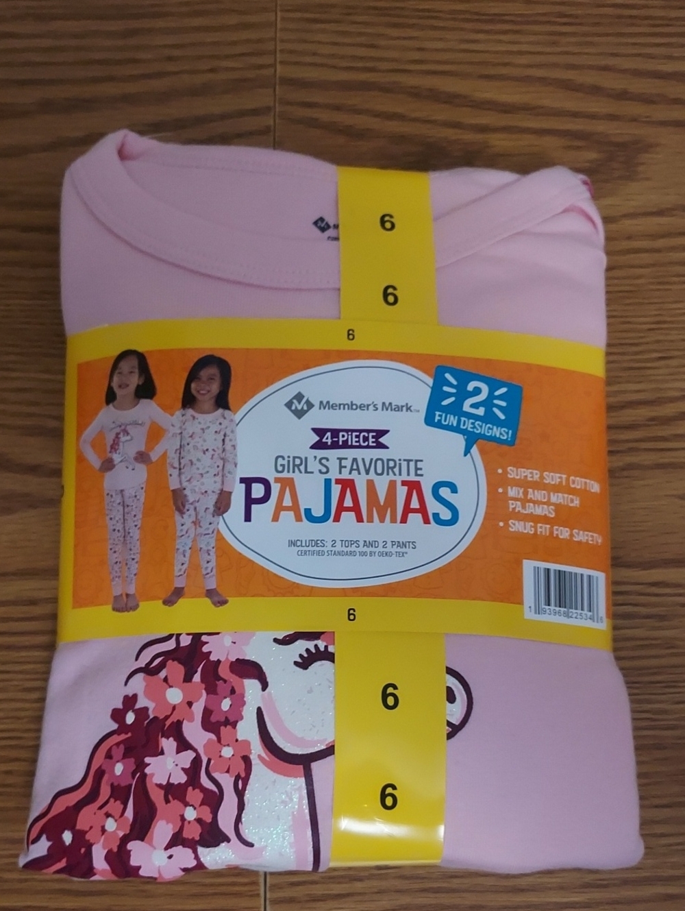 Member's Mark 4 Piece PJ's